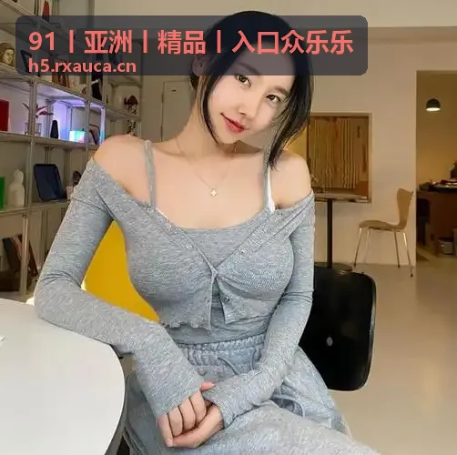 黄金网站app视频大全下载原声MV大碟