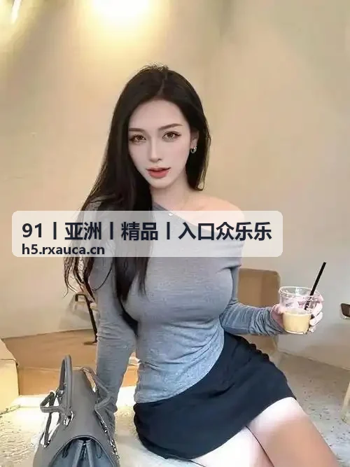 剧友头像